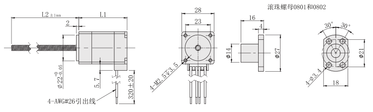 28mm滚珠丝杆合欢视频黄成人污污外形尺寸图